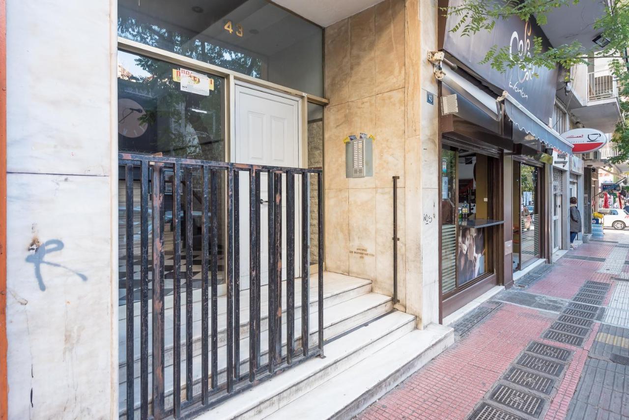 Athens Dreams & Suites Apartments Zewnętrze zdjęcie