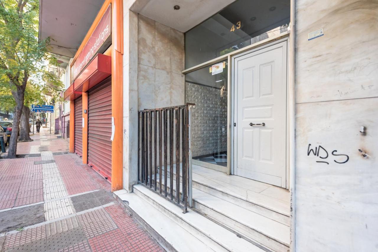 Athens Dreams & Suites Apartments Zewnętrze zdjęcie